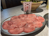 大衆ホルモン やきにく 煙力 石垣島店: いしおさんの2026年06月08日の1枚目の投稿写真