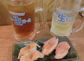 KUSHIEMON串笑門静岡本店: amiさんの2026年08月30日の1枚目の投稿写真