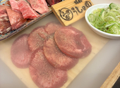 炭火焼肉牛の家 鈴鹿店: はっしゃんさんの2026年04月13日の1枚目の投稿写真