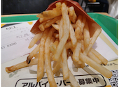 マクドナルド16号白井店の口コミ画像1