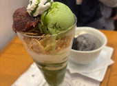 nana s green tea ナナズ グリーンティー アミュプラザ小倉店: だいすけさんの2026年03月29日の1枚目の投稿写真