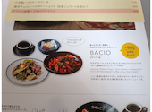 NANAIRO Eat at Home ナナイロイートアットホーム 土浦: ぺぽママさんの2026年04月19日の3枚目の投稿写真