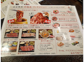 黒毛和牛一頭買い 焼肉 行徳苑: まみぷえるさんの2026年04月26日の2枚目の投稿写真