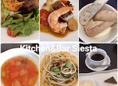 Kitchen&Bar Siesta シエスタ: のんさんの2026年08月22日の1枚目の投稿写真