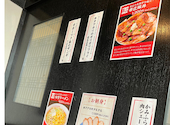 小樽食堂 岩倉店: H∧Lさんの2026年07月28日の2枚目の投稿写真
