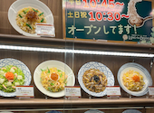 ロンフーダイニング モゾワンダーシティ名古屋店: H∧Lさんの2026年07月28日の2枚目の投稿写真
