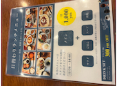Cafe ilolo: H∧Lさんの2026年09月02日の2枚目の投稿写真