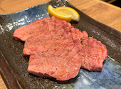 grilledmeatNAGAMOTO: uenoさんの2025年11月の1枚目の投稿写真