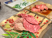 松阪牛焼肉　蒼空（そら）: こったむさんの2025年01月01日の2枚目の投稿写真