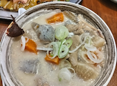 満天酒場 草加店: ゆきさんの2026年04月29日の1枚目の投稿写真