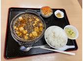 香港家庭料理 戴記: かずきさんの2026年05月20日の1枚目の投稿写真