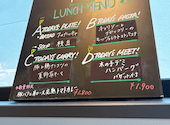 NIL CAFE&BAR ニル カフェアンドバー: ゆうなおママさんの2026年06月25日の1枚目の投稿写真