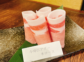 今帰仁アグーしゃぶしゃぶ 長堂屋 那覇店: なかよしさんの2023年03月05日の2枚目の投稿写真