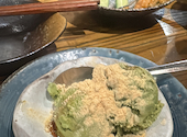 串揚げとろろ鍋 華金 川崎: カフェオレさんの2026年05月04日の1枚目の投稿写真