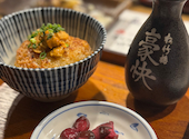鮮魚と炉端焼き 魚炉魚炉 川崎総本店: りぃーさんの2025年01月の1枚目の投稿写真