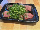 牛タン焼専門店 司 分店鷹 川崎小川町店 2号店: ててさんの2026年06月20日の3枚目の投稿写真