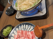呑み処 笑味 川崎: カフェオレさんの2026年04月20日の1枚目の投稿写真
