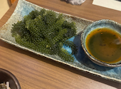 呑み処 笑味 川崎: カフェオレさんの2026年04月27日の1枚目の投稿写真
