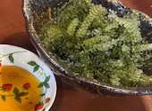 呑み処 笑味 川崎: カフェオレさんの2026年05月14日の2枚目の投稿写真