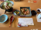 かに料理 相模原甲羅本店: あけちゃんさんの2024年06月19日の3枚目の投稿写真