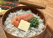 酒場 サワマル 川越店: リクさんの2026年08月20日の1枚目の投稿写真