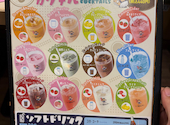 Panel Cafe パネルカフェ 刈谷駅店: やまださんの2026年08月29日の1枚目の投稿写真