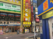 七福神 新宿西口店: つかさんの2026年08月03日の1枚目の投稿写真