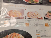 GOOD MORNING CAFE グッドモーニングカフェ ルミネ池袋: ミツオさんの2026年07月13日の1枚目の投稿写真