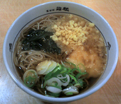 名代 箱根そば 秋葉原店: illust-glassさんの2008年02月24日の1枚目の投稿写真