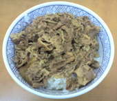 神戸らんぷ亭秋葉原東口店: illust-glassさんの2008年03月10日の2枚目の投稿写真