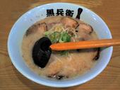 九州ラーメン黒兵衛 箕面総本店: illust-glassさんの2007年05月21日の3枚目の投稿写真