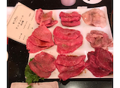 焼肉 いのうえ 吉祥寺店: まつりさんの2026年09月20日の1枚目の投稿写真