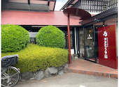 やきにく や 香芝本店: ちゅるりさんの2026年09月01日の1枚目の投稿写真
