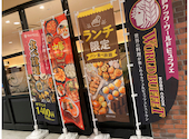 神戸クック ワールドビュッフェ リノアス八尾店: ちゅるりさんの2026年06月12日の1枚目の投稿写真