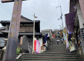 焼鳥 骨付鳥 田中屋: ちゅるりさんの2026年10月03日の1枚目の投稿写真