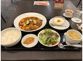 東武ホテルレバント東京 中国料理 竹園: えみたさんの2026年06月11日の2枚目の投稿写真