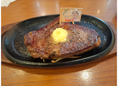 HAN'S あっぷるタウン店: ちょこんさんの2026年04月27日の1枚目の投稿写真