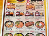 金の粉 リンクスウメダ店: ココさんの2026年09月12日の1枚目の投稿写真