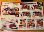 鳥勘助 グランフロント大阪店: ココさんの2026年06月17日の2枚目の投稿写真