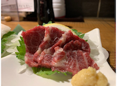 叶え家 蒲田店: ゴエモンさんの2020年11月02日の3枚目の投稿写真