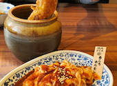 焼肉ホルモン ざくろ 春日井店: やまひでさんの2022年01月17日の2枚目の投稿写真