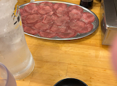 大衆ホルモン やきにく 煙力 中村公園駅前店: ぴかるさんの2026年04月14日の1枚目の投稿写真