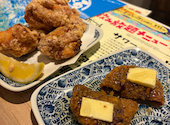 沖縄料理 なんくるないさー 仙台ヨドバシ店: りおさんの2026年09月05日の1枚目の投稿写真