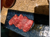 富士溶岩焼肉・ホルモン 富士ロック: ひるさんの2026年05月11日の1枚目の投稿写真