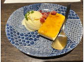 いろはにほへと 大曲駅前店: みーさんの2026年05月17日の3枚目の投稿写真