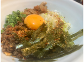 台湾ラーメンと酒菜のお店ジャン スワン: Kenさんの2026年09月22日の1枚目の投稿写真