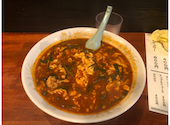 辛麺八龍　黒崎店: PayPayさんの2020年11月の1枚目の投稿写真