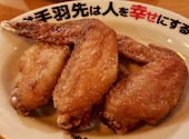 酔っ手羽 天神西通り店: ゆいさんの2026年05月03日の2枚目の投稿写真