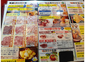 しちりん 津田沼北口店: きききりんさんの2026年09月06日の2枚目の投稿写真
