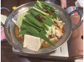 九州料理二代目わたり 国分寺店: はまどぅさんの2025年11月10日の1枚目の投稿写真